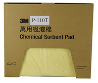 3M-P110T-small.jpg